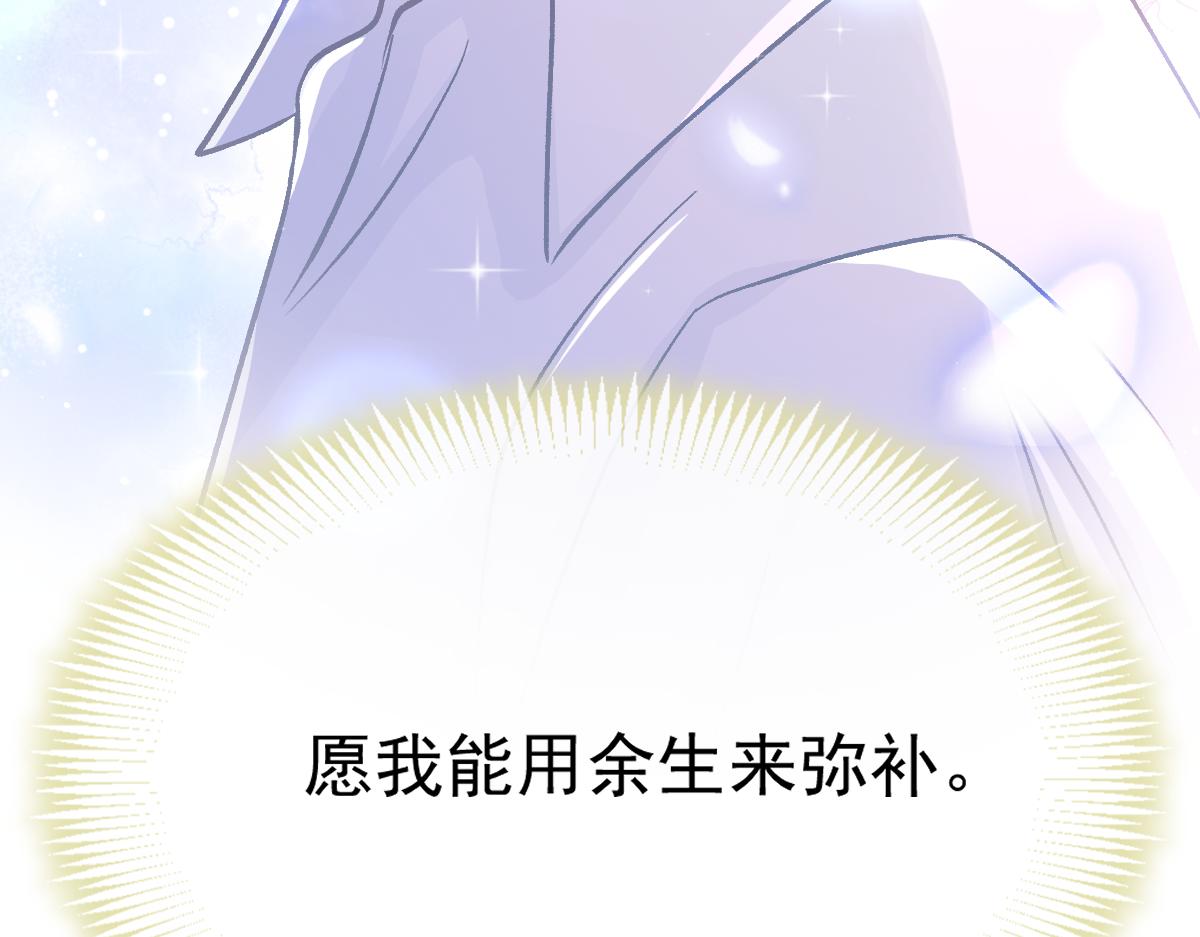 171 跟着爸爸动起来71