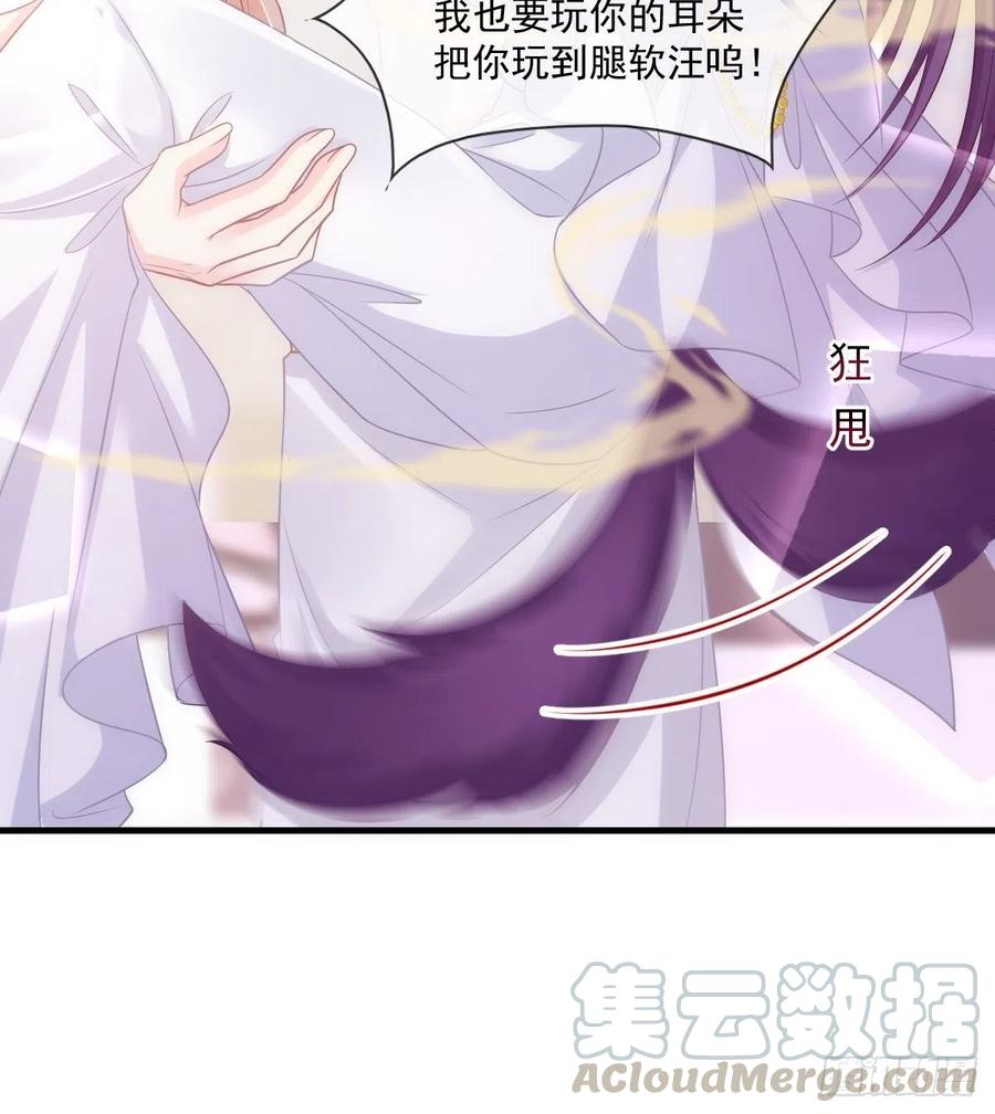 072 犬香33