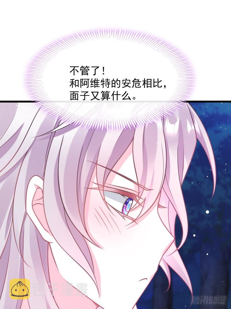 046 疏通按摩22