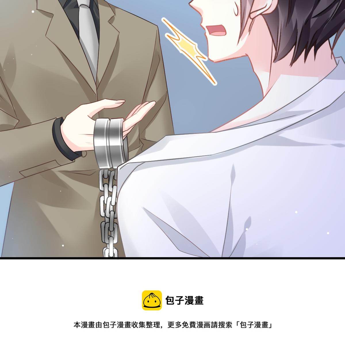 134 绑架20