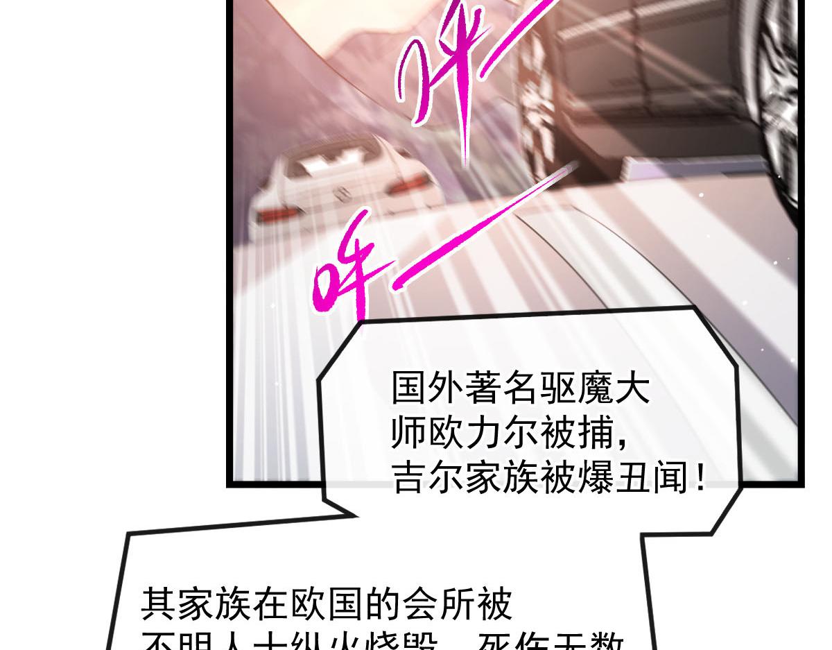 170 祁湛和祁梓烨一样敏感41
