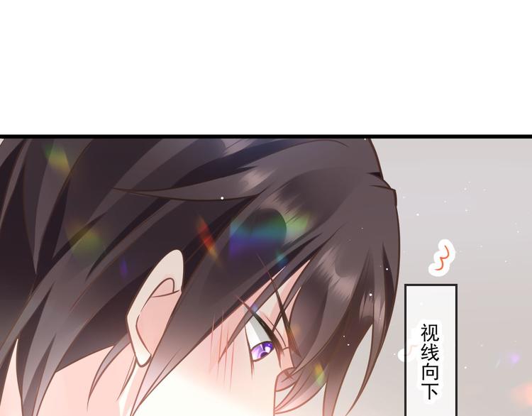 第11话 隔着衣服45