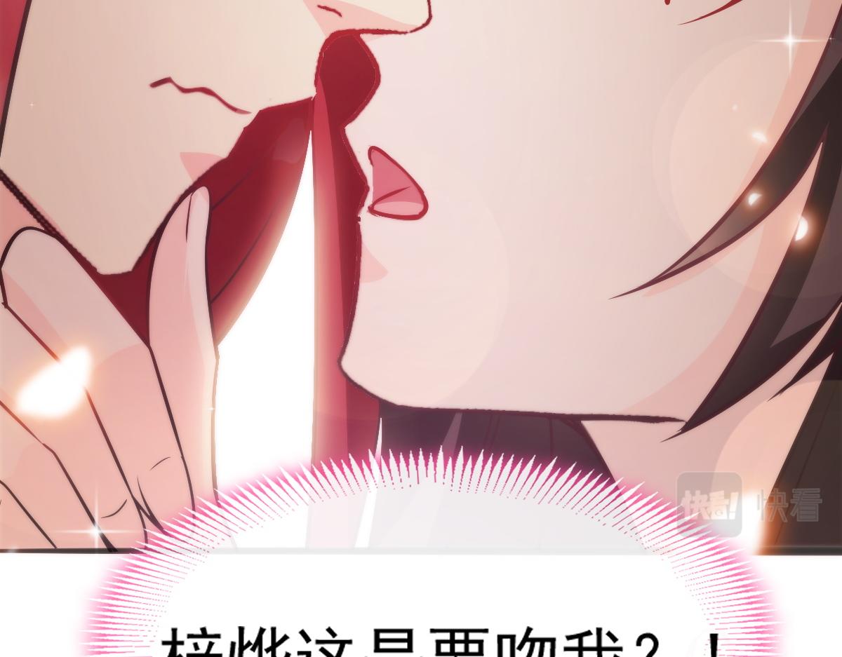 112 “父母”和好62