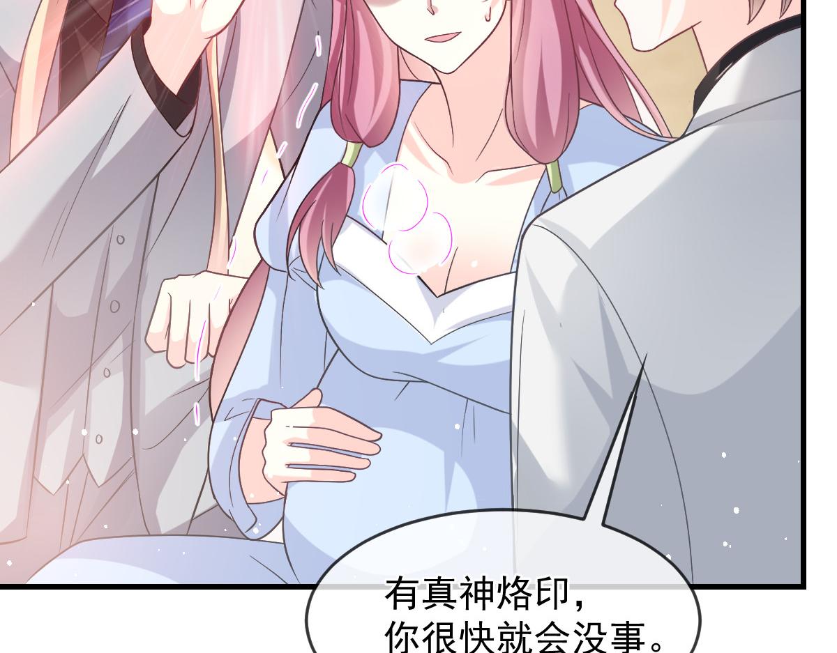 158迟来的坦白54