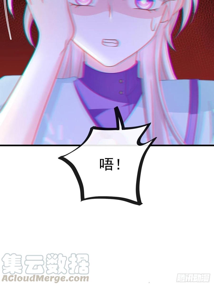 060 男人都是大猪蹄子18