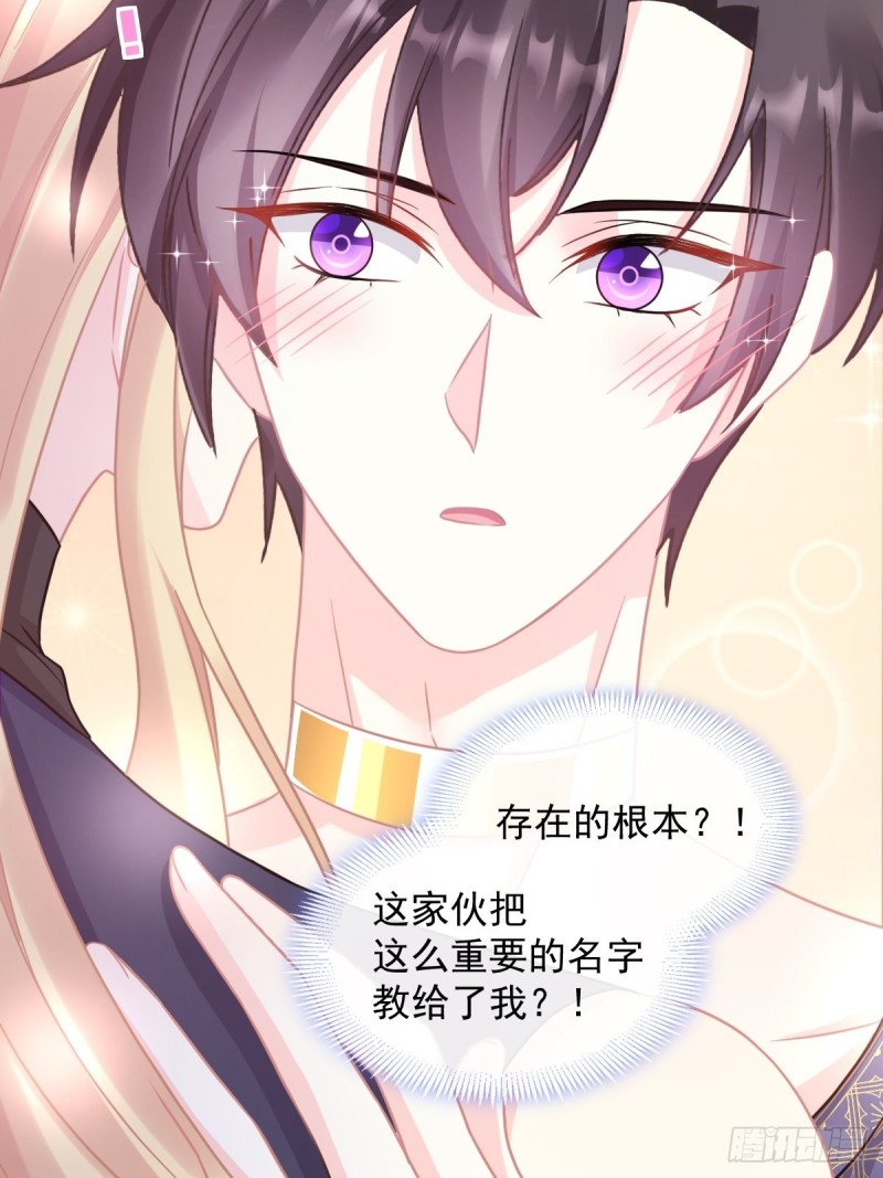 048 今夜无眠36