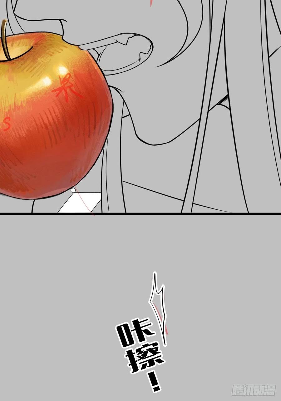 069 阴谋逼近62