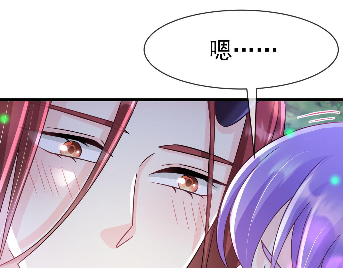 167放肆一回86