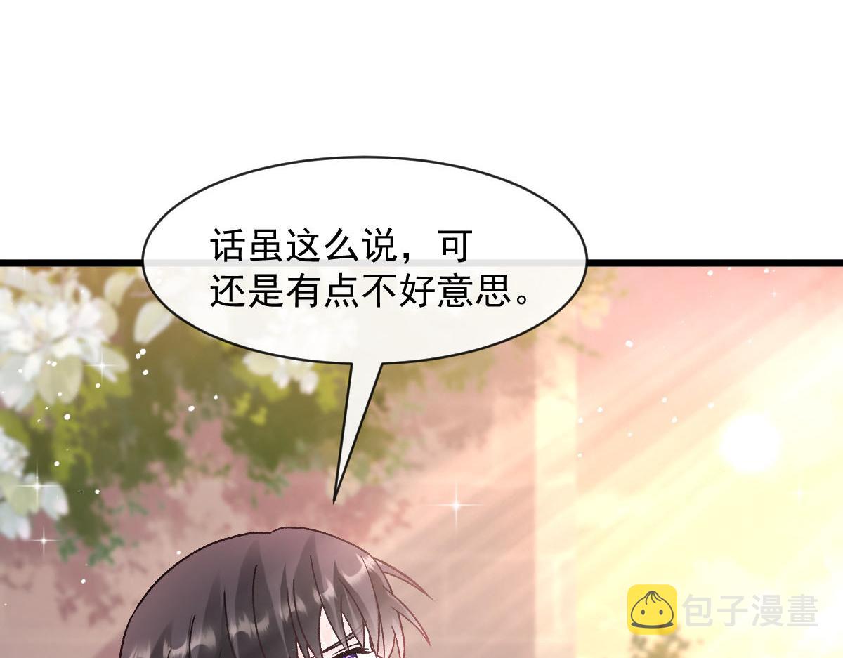 169 记忆裂缝，父亲救我23