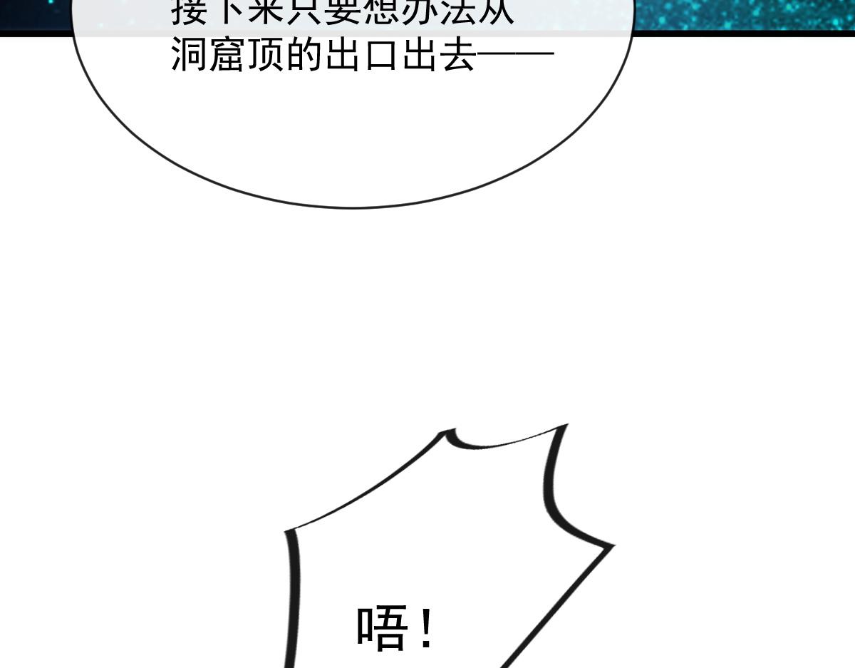 115 喜欢的方式94