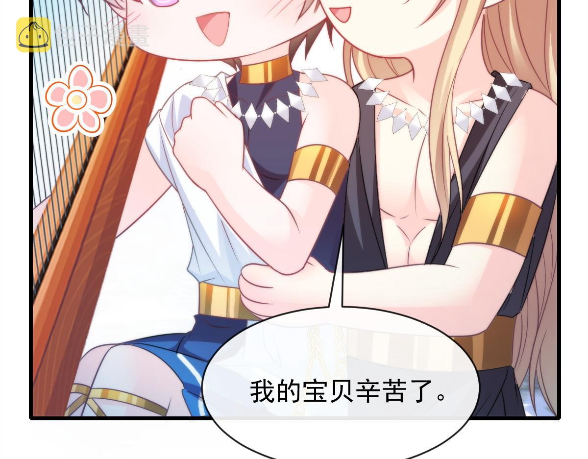086 少年的你77