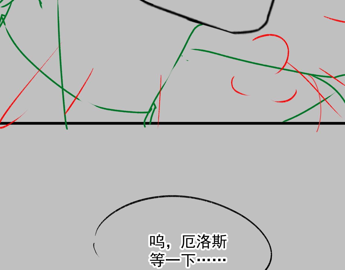 107 把你改造成只喜欢我111
