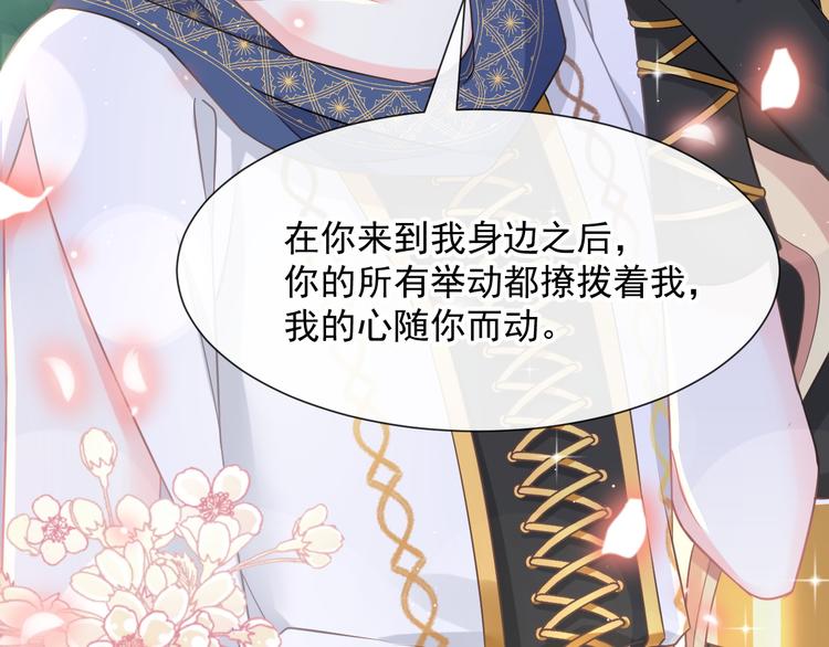 022 拯救世界28