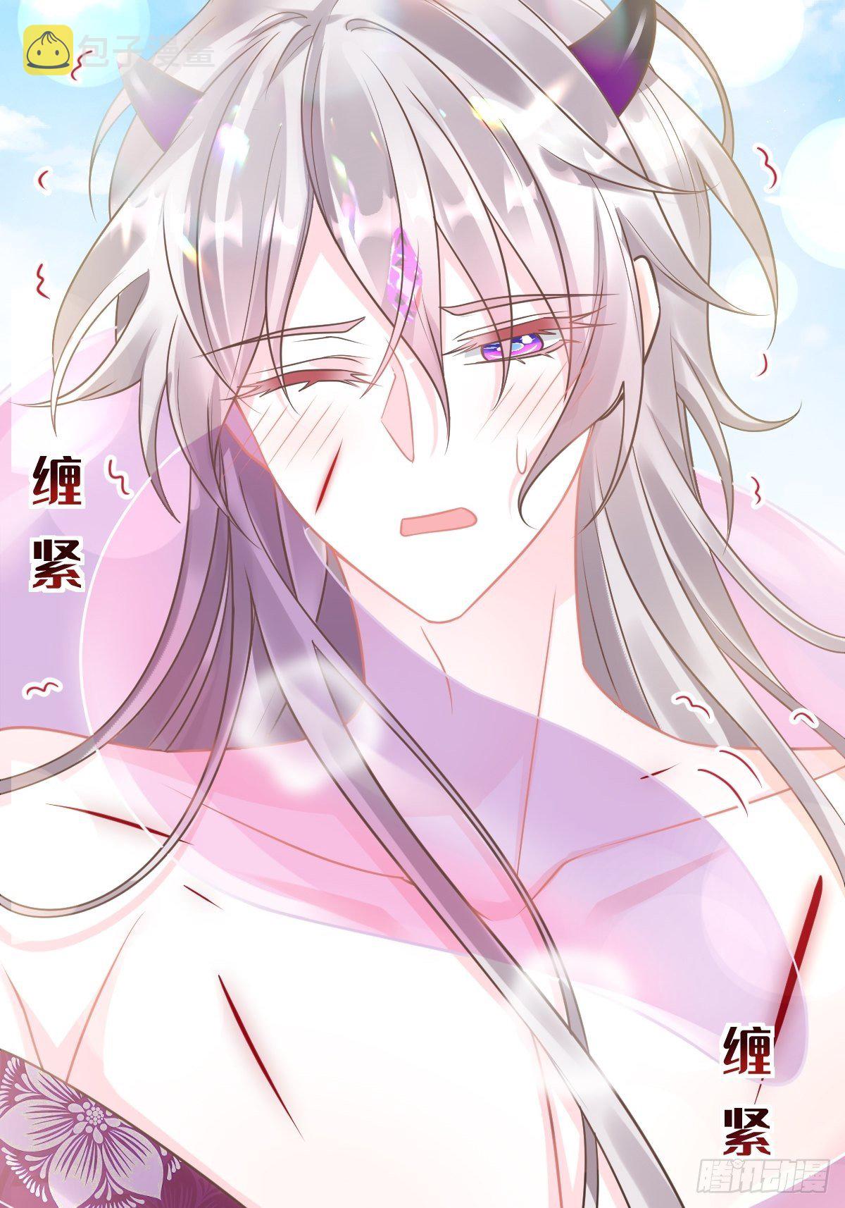 036 危机时刻53