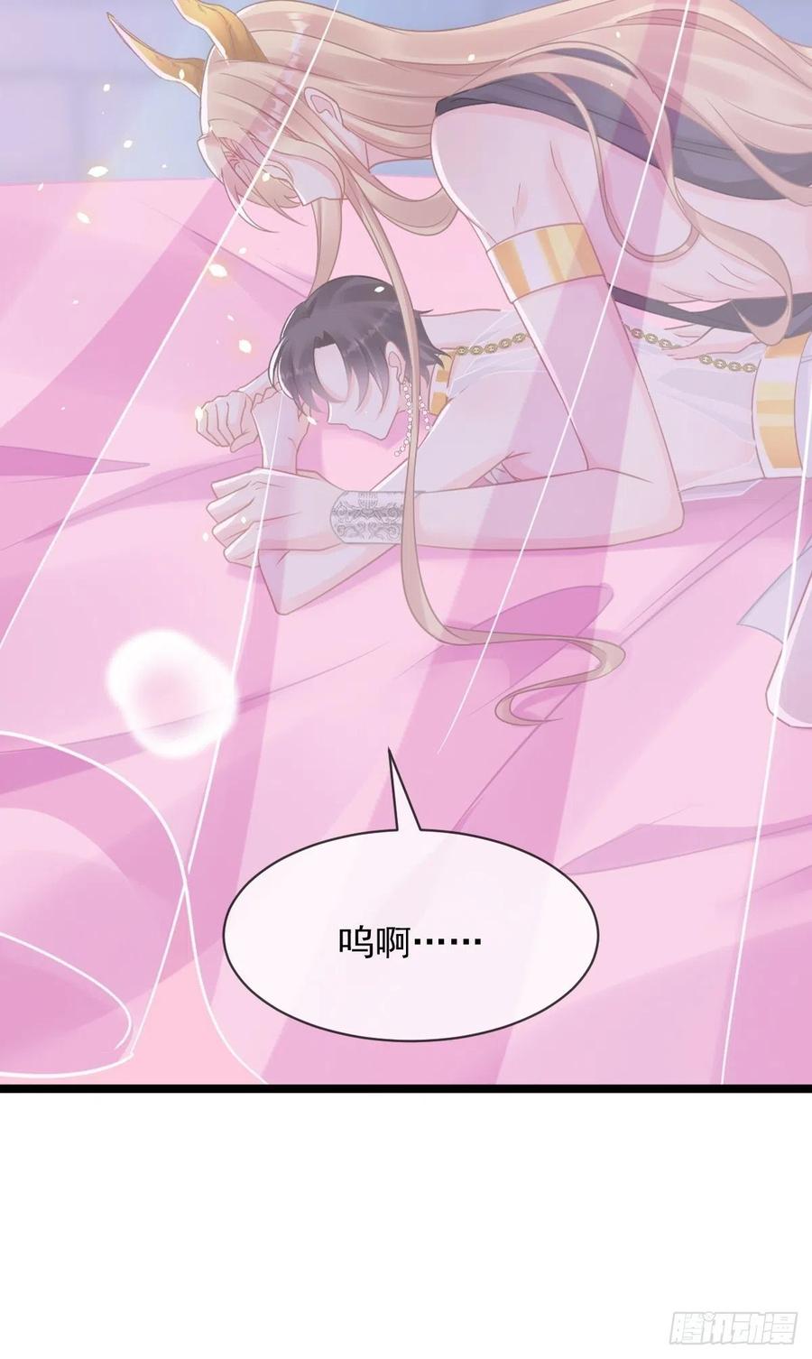 062 自投罗网31
