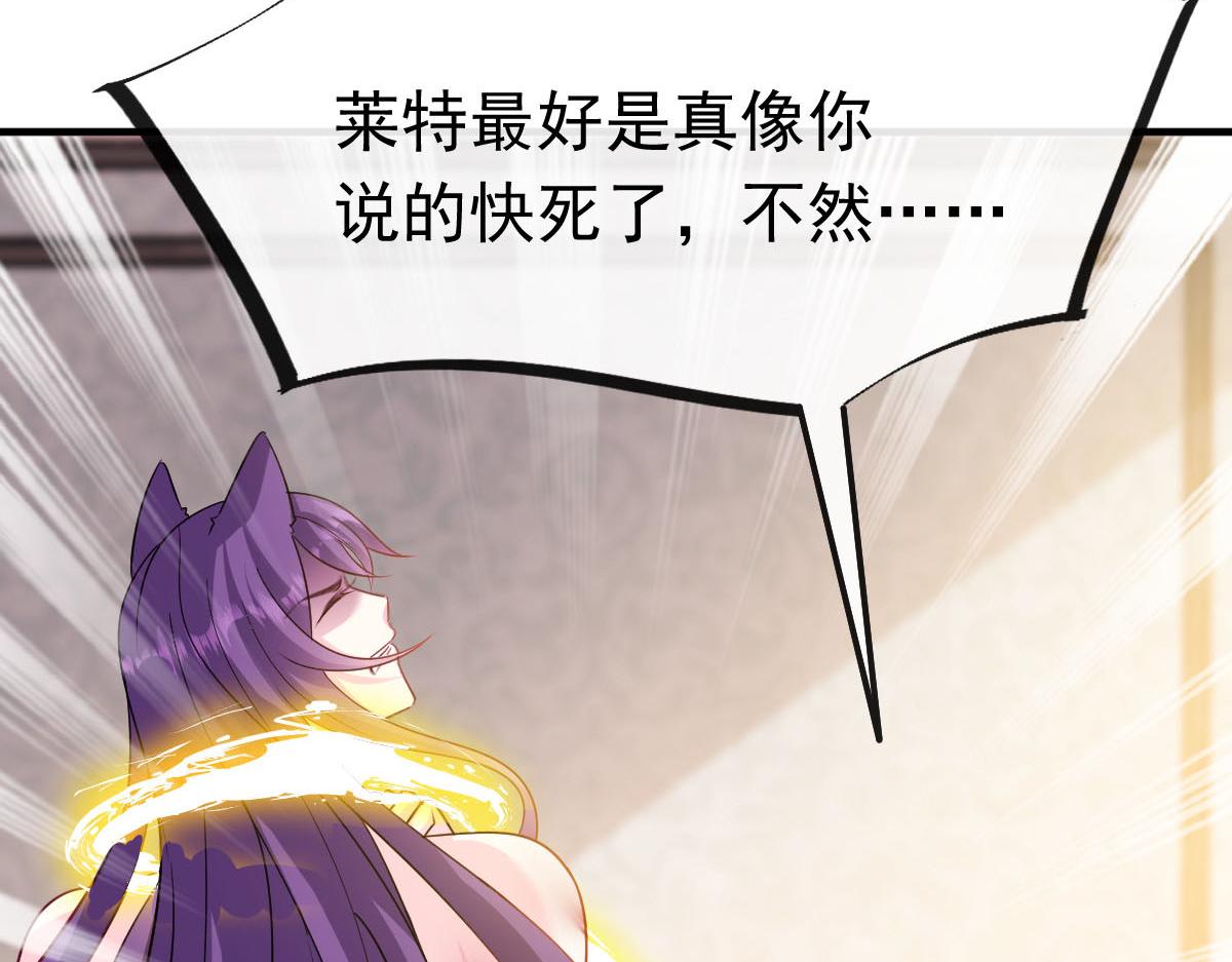 130 和湛湛一起回家71