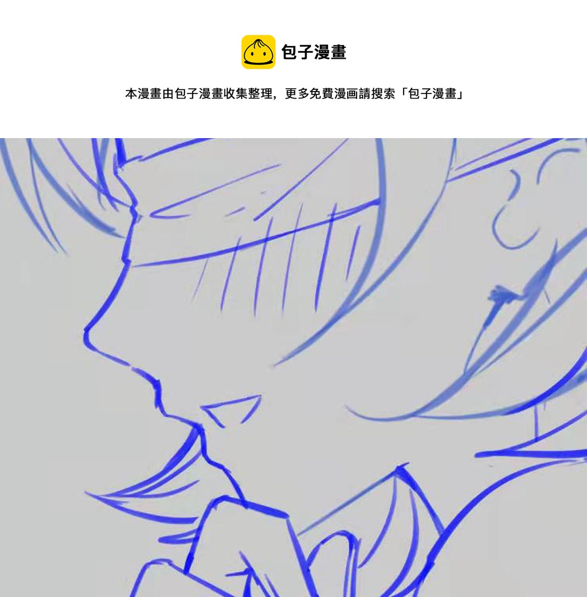 125 情敌出现！！96
