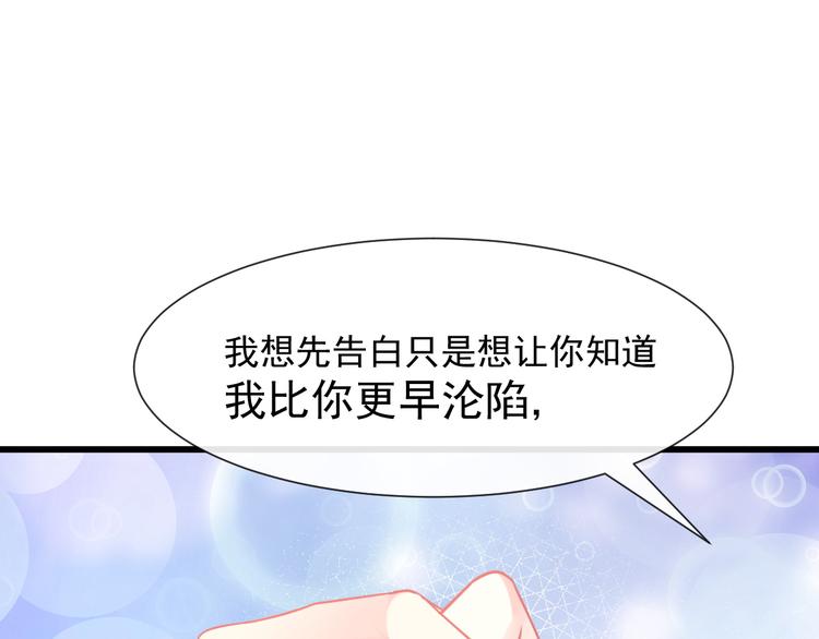 022 拯救世界23