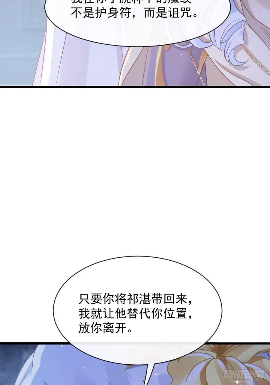 056 往事44