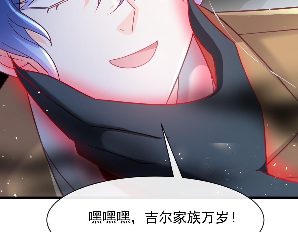 165撒托斯肚子饿饿~49