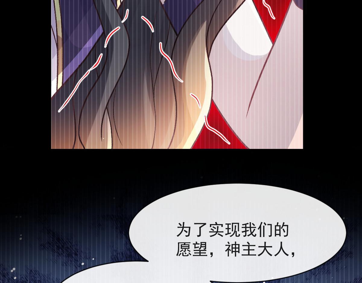169 记忆裂缝，父亲救我67