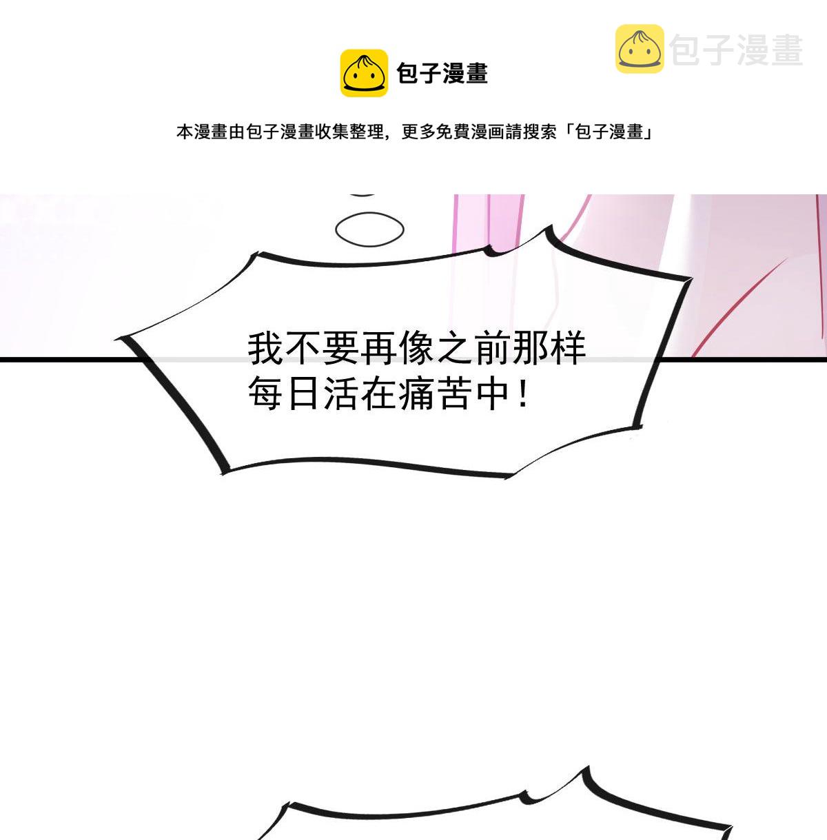 127 神族的秘密68