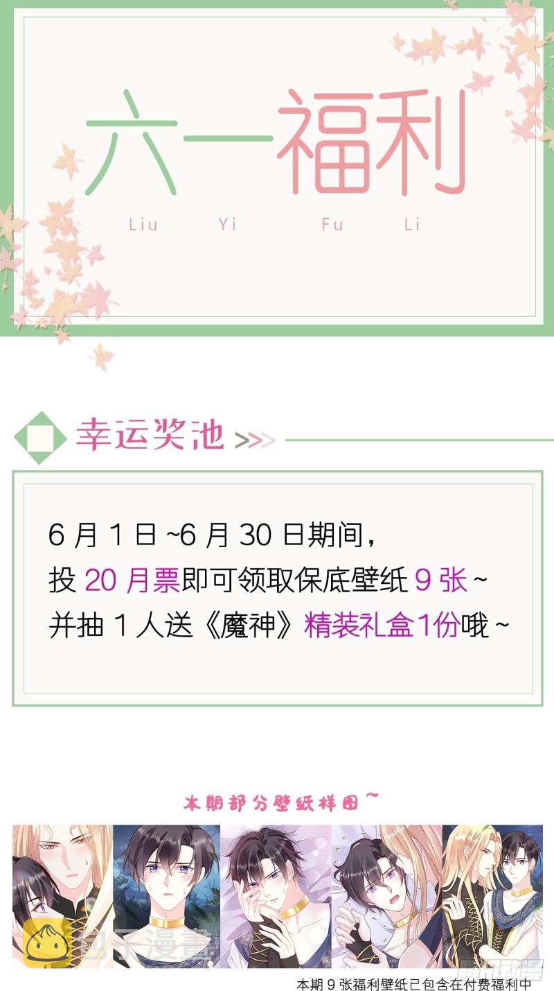 052 上药47