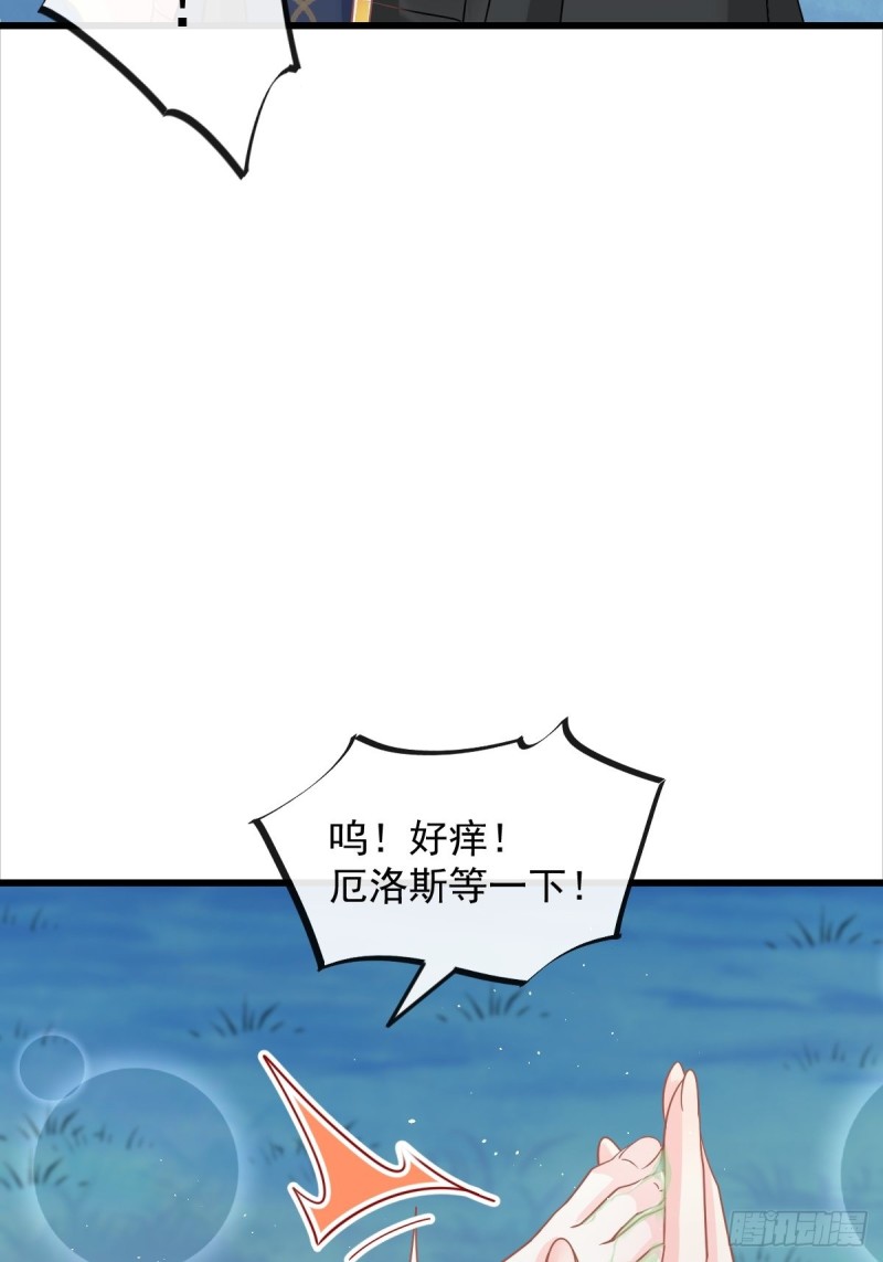 052 上药23