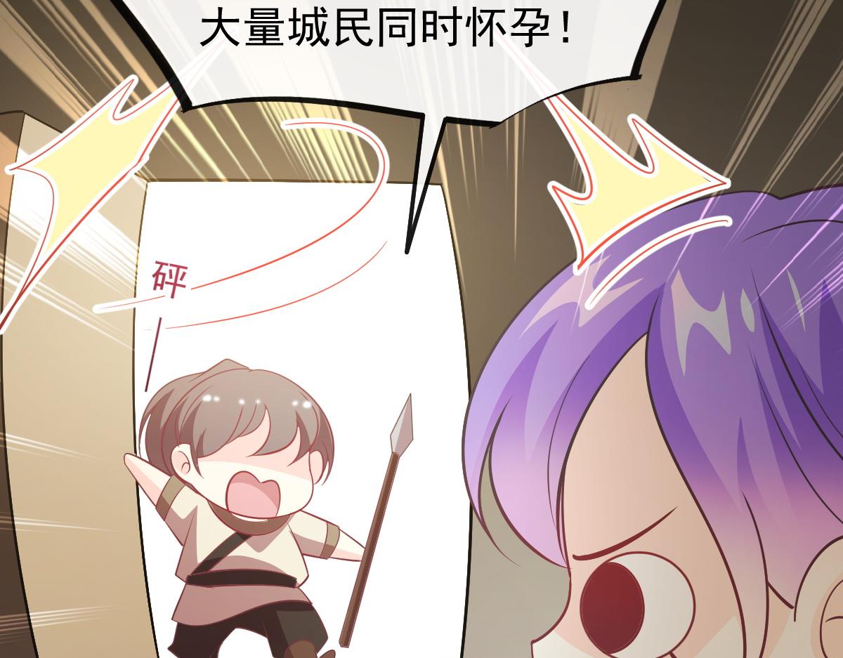 112 “父母”和好13
