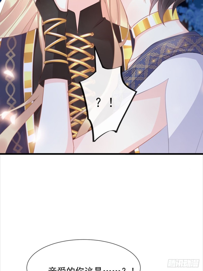 052 上药29