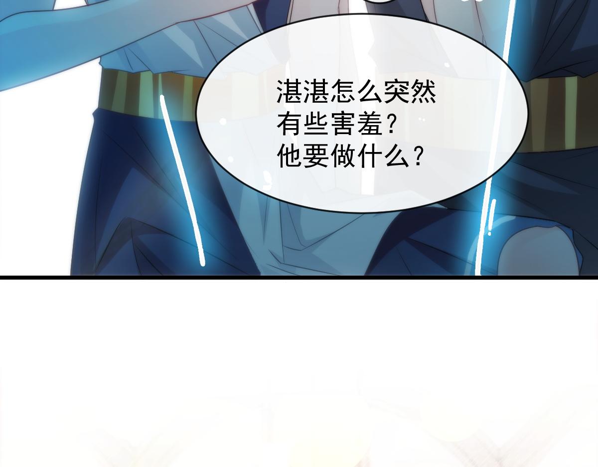 086 少年的你88