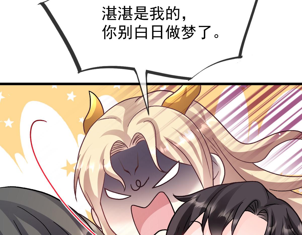 185 生机勃勃，连绵不绝73