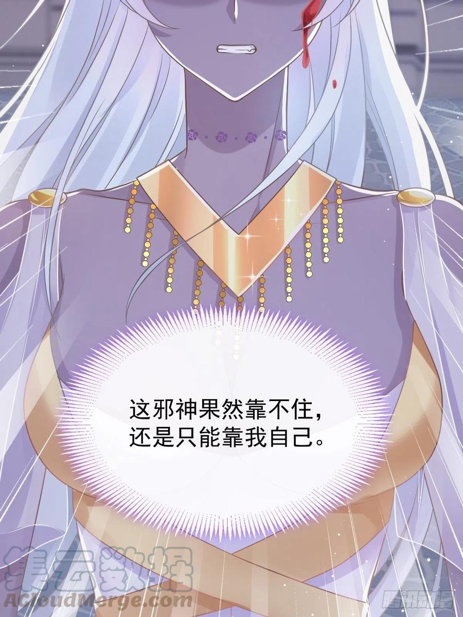 056 往事36