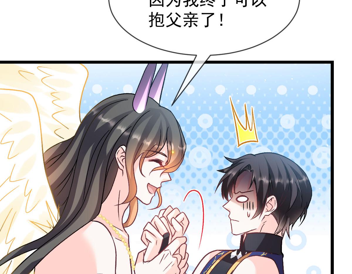 185 生机勃勃，连绵不绝71