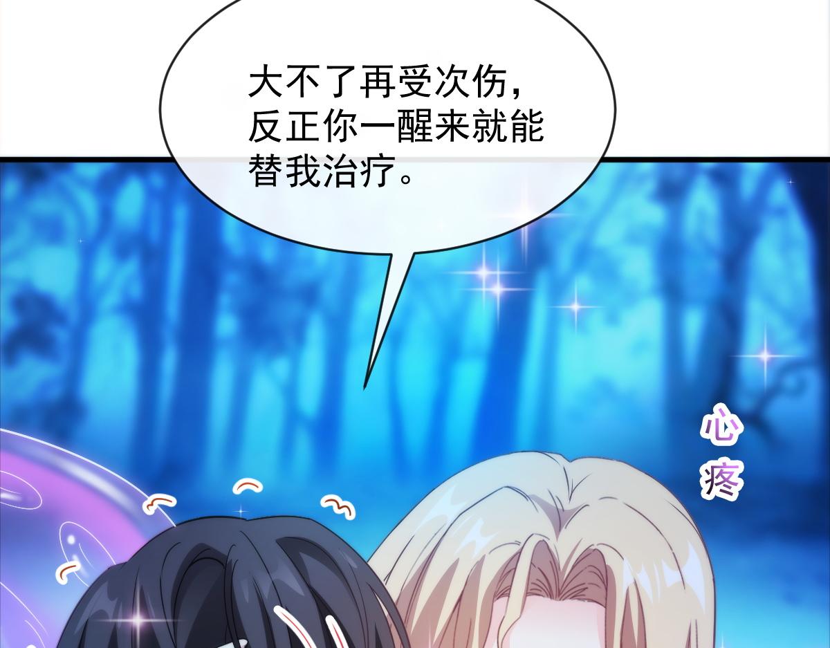091 哄我59