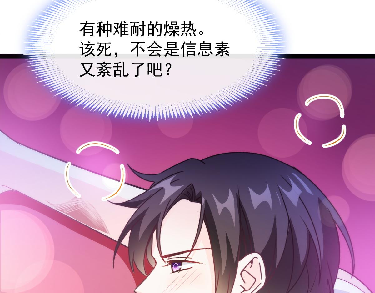 114 时间充足59