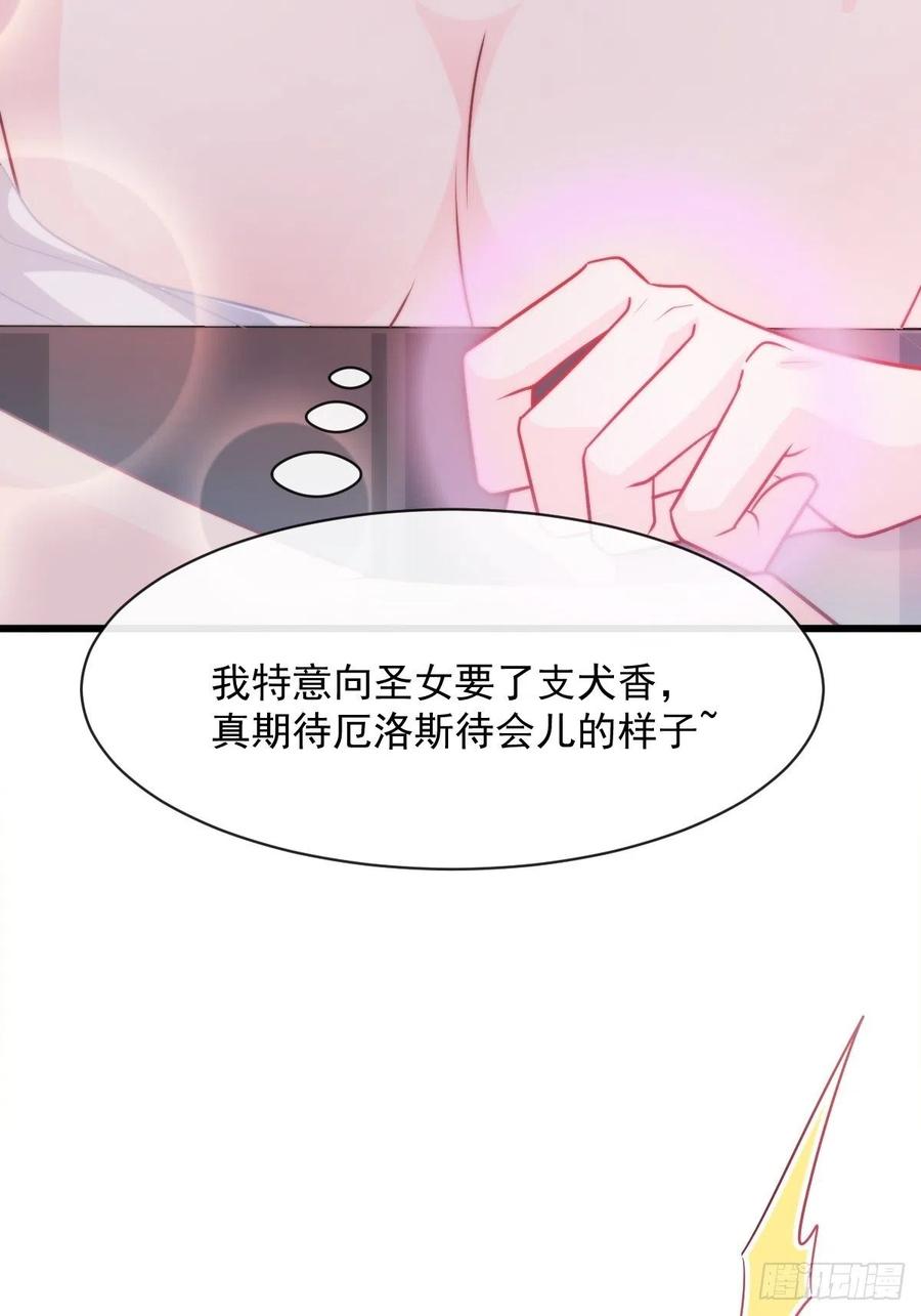 082 等你一起40