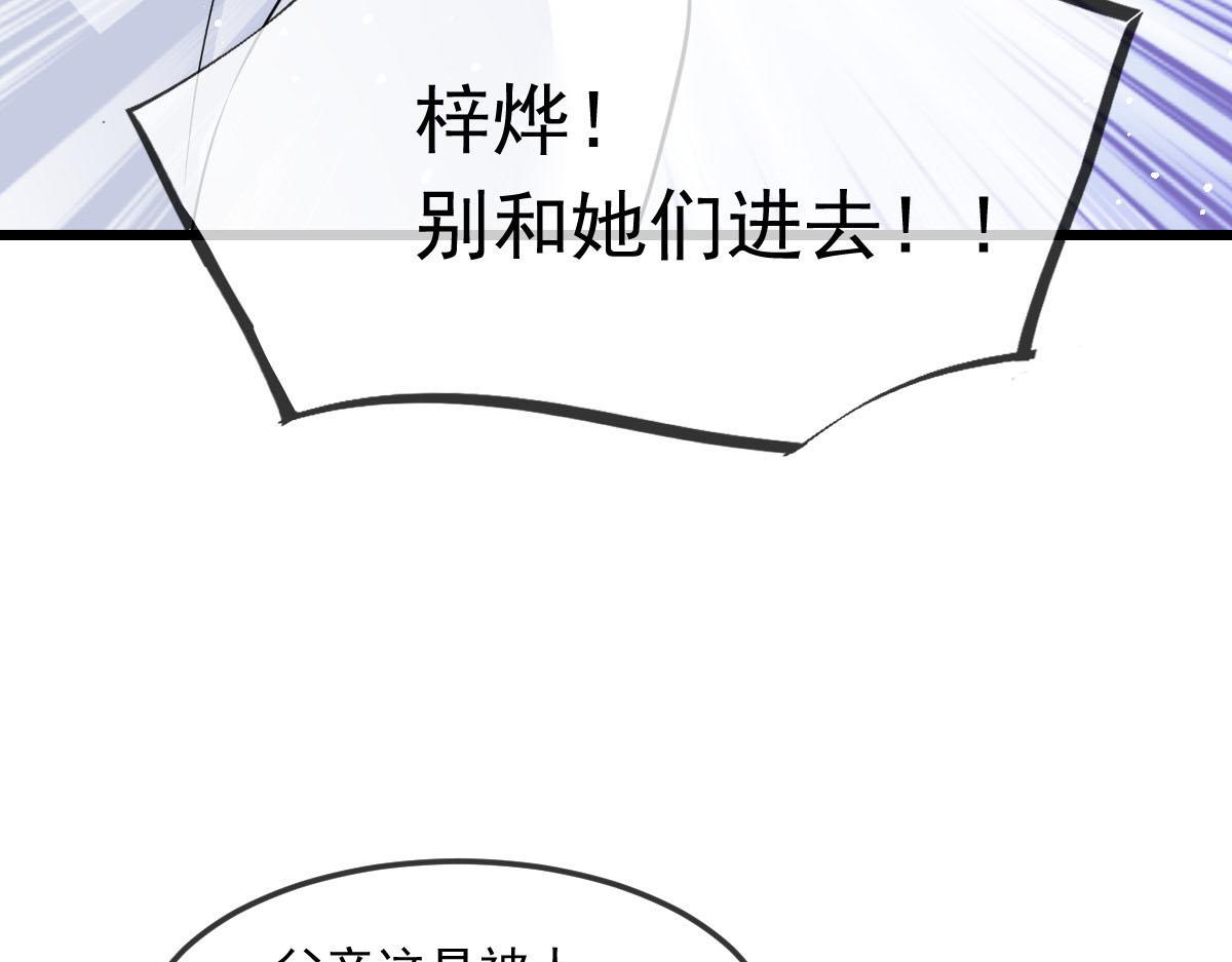 156被富婆看上了35