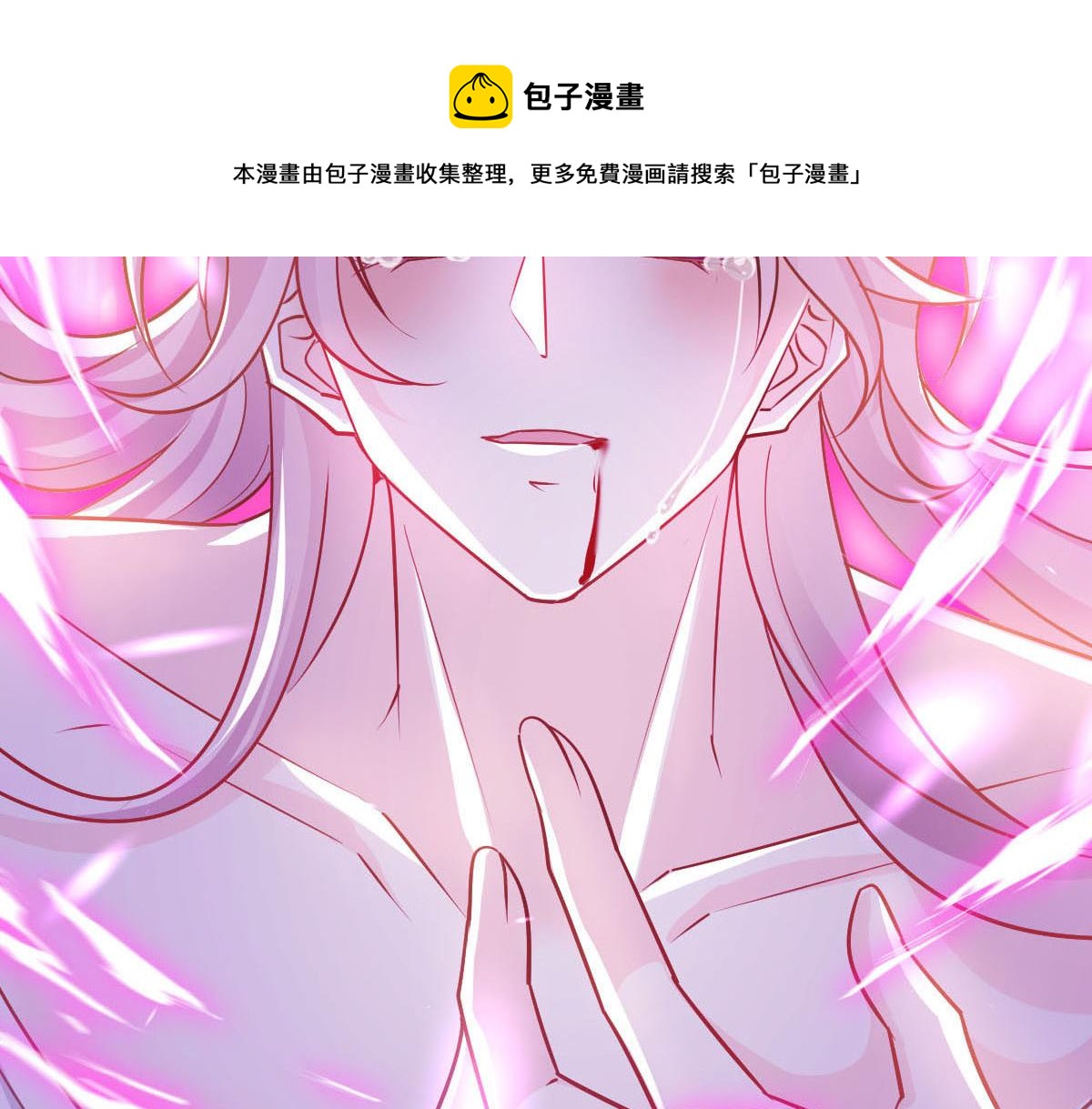 131 噩梦还是美梦8
