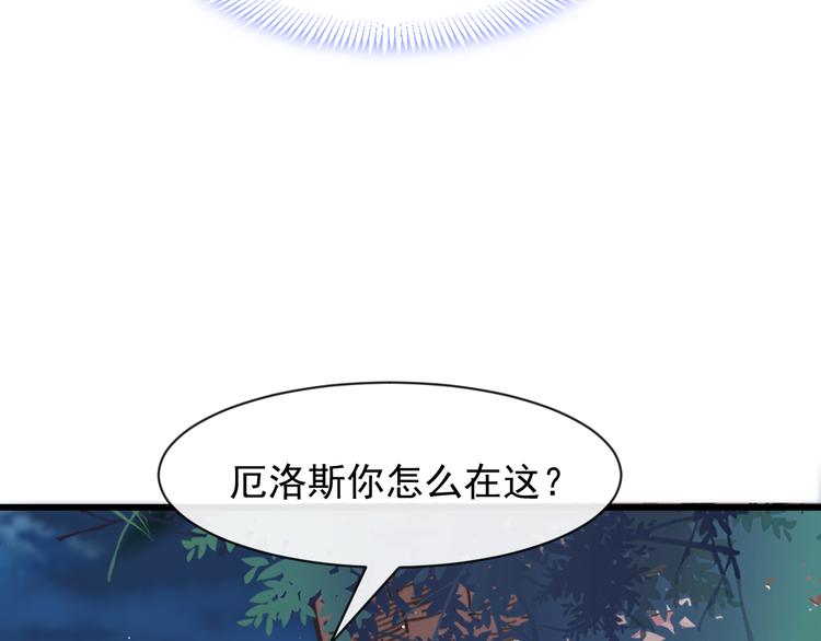 020 心神摇曳60
