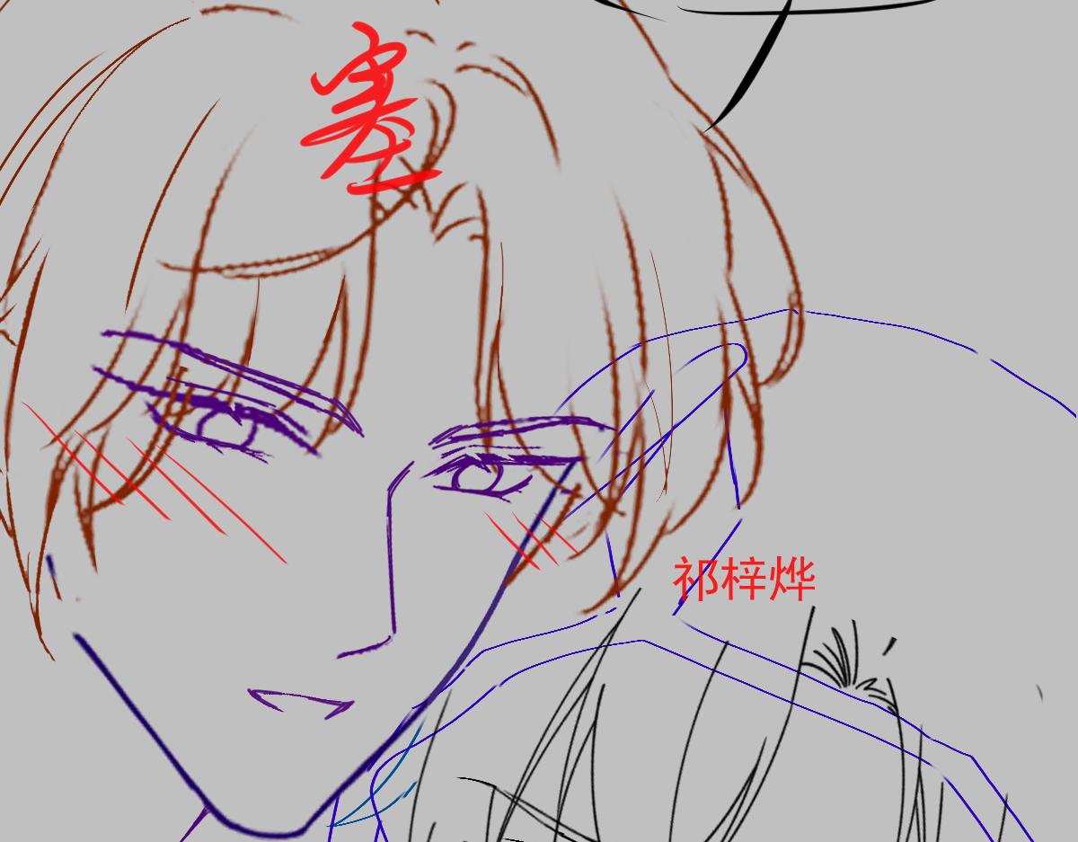 097 父子相认87