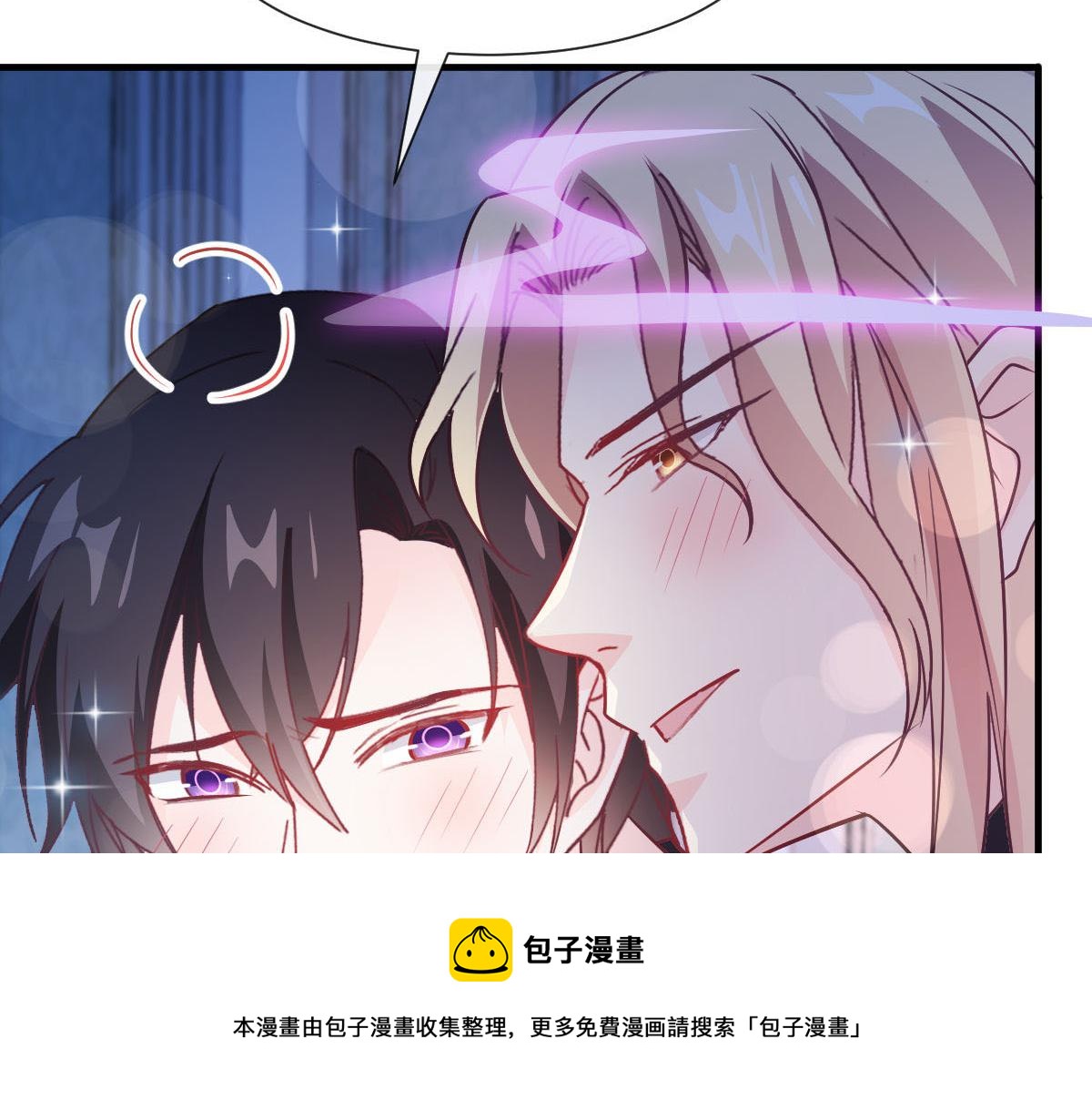 124 108种方式？！84