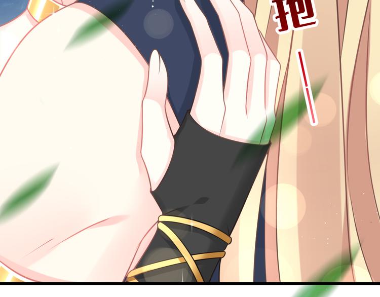 023 治疗魔法33