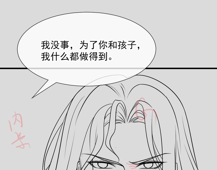 024 仪式开始102