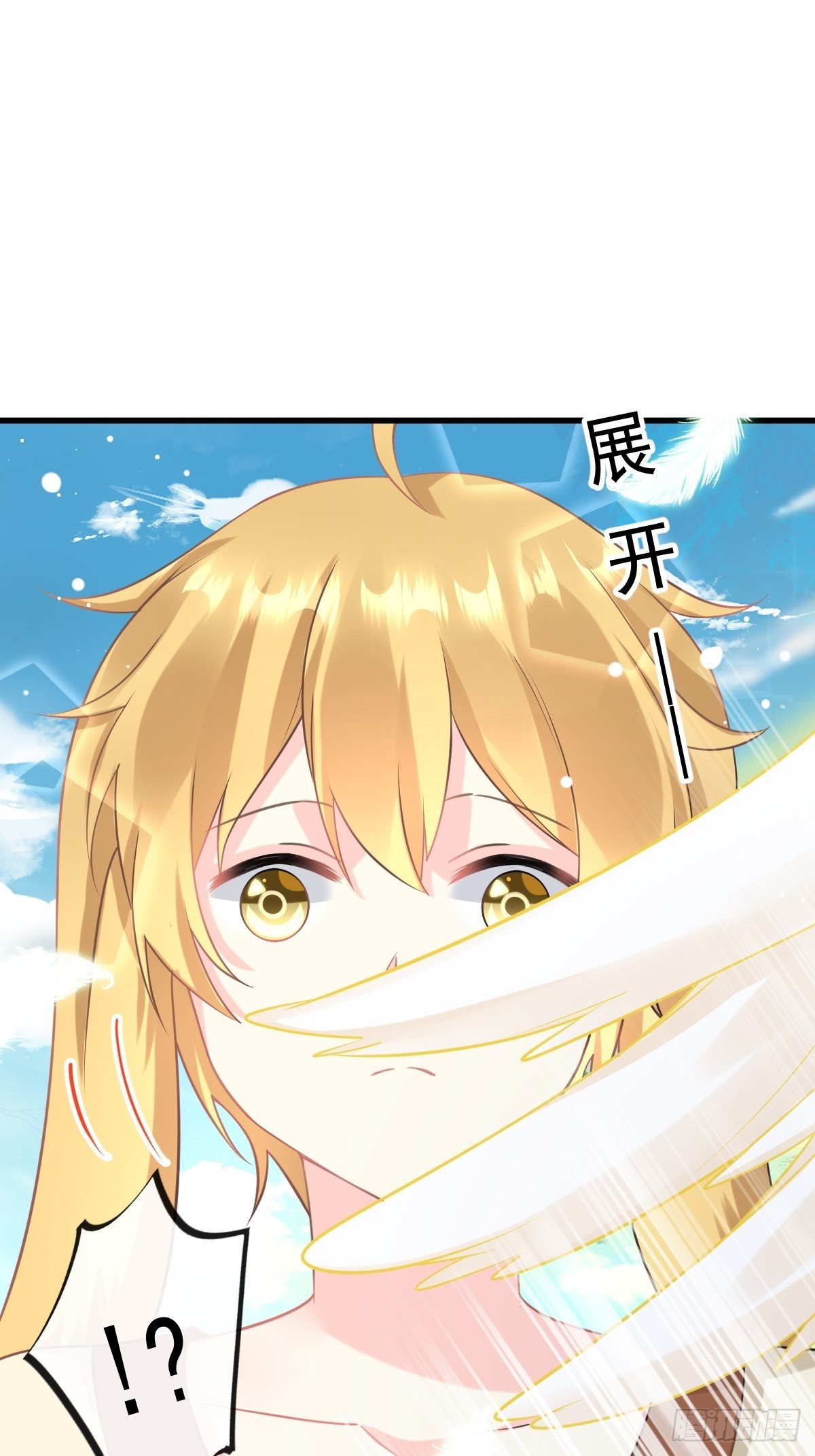 029 好像有了34