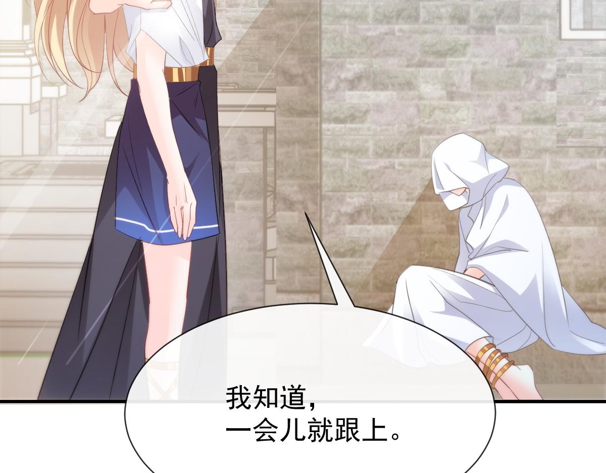 104 吃醋30