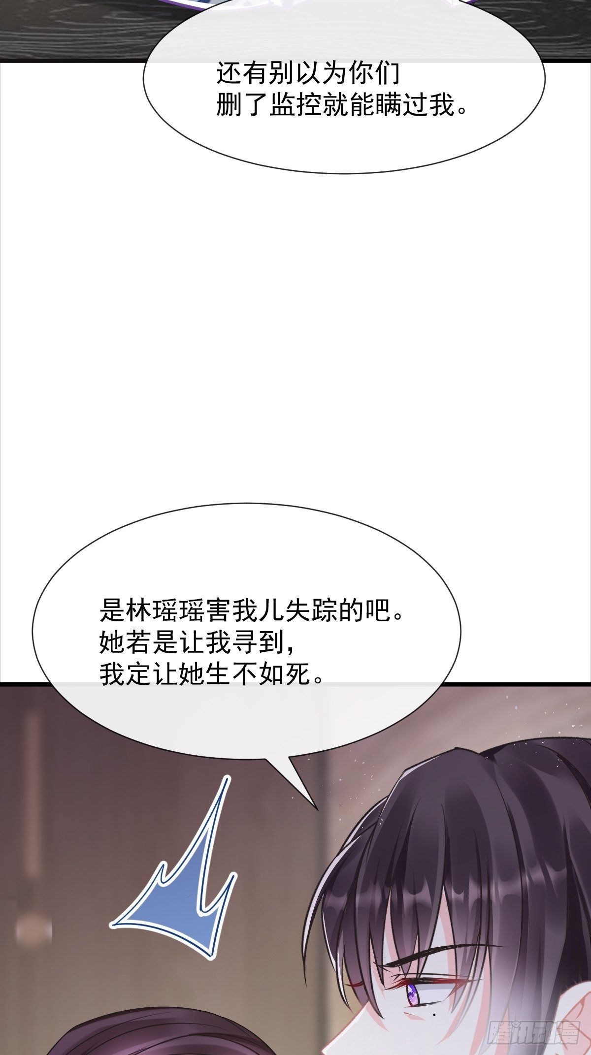 042 陪你回家48