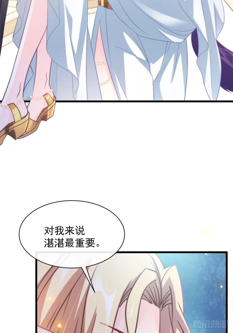 076 撒娇7