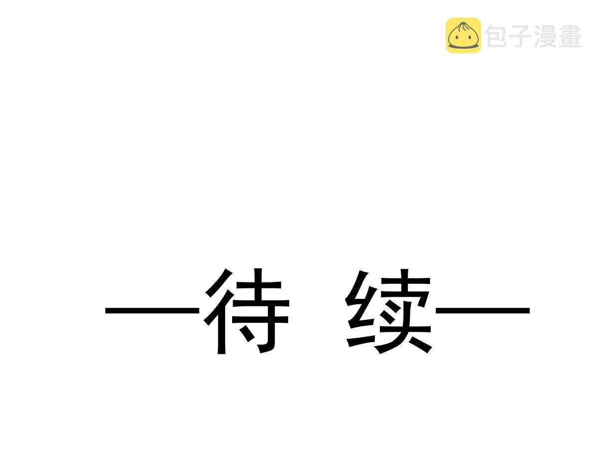 116 毛球蹦迪床93