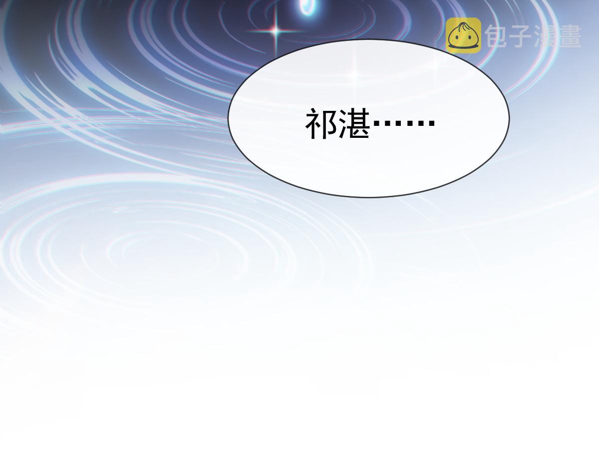 110 表明心意39